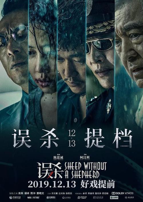 购买假拉脱维亚签证